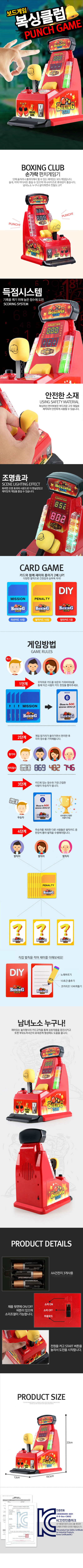 손가락 상페.jpg
